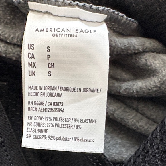 American Eagle Outfitters Athletic Gray and Navy Shorts - Picture 4 of 6